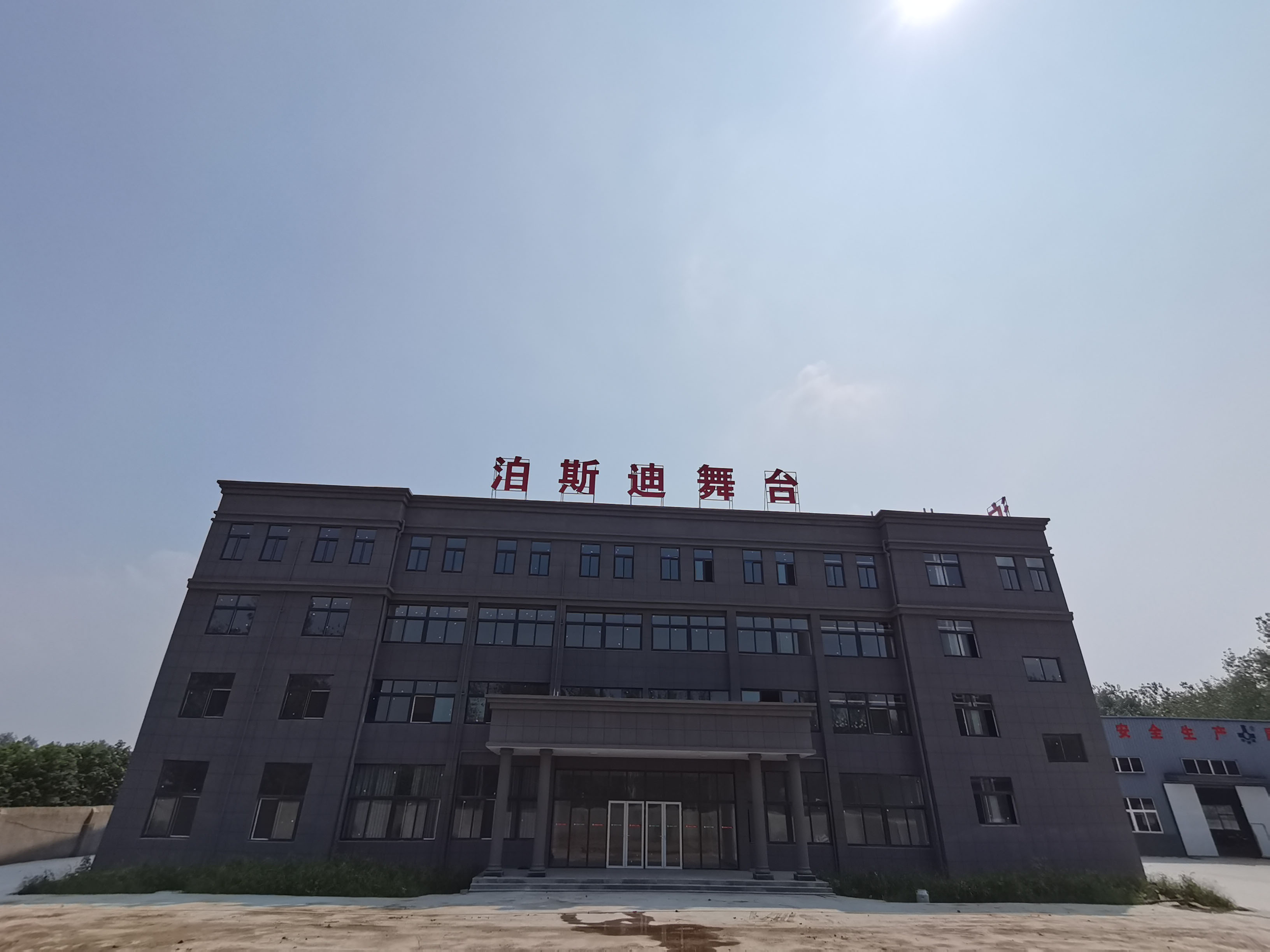 湖北工廠建設(shè)完成！ 
