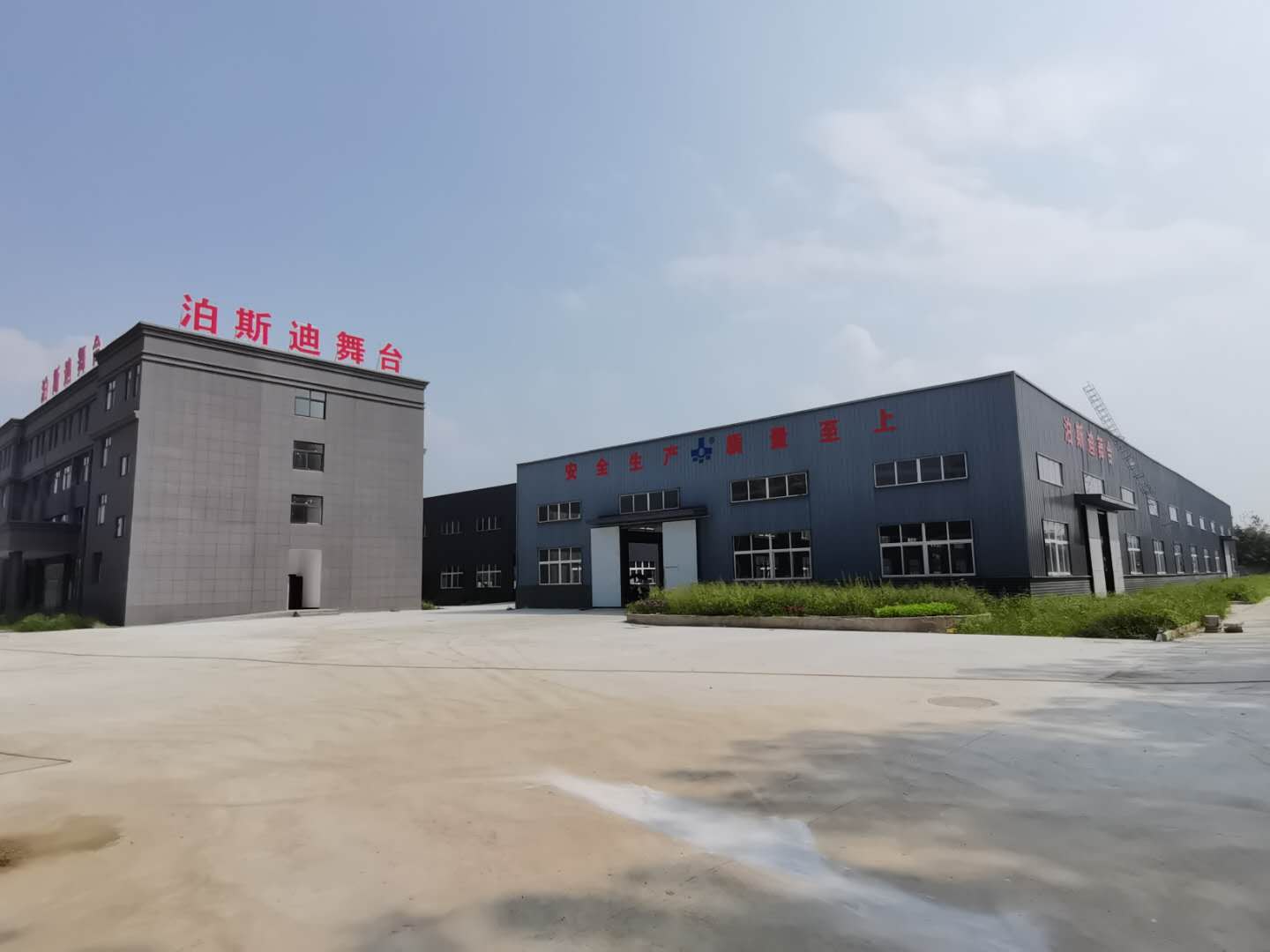 湖北工廠建設(shè)完成！ 